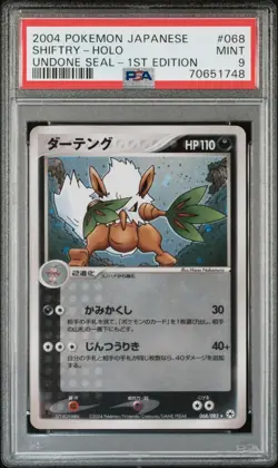 PSA 9 Shiftry Holo Undone Seal 1st Edition 068/083 Japanese Pokemon 2004 - Image 1