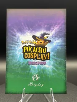 Pokemon Pikachu #39 Cosplay Set The Purge Election Year - Image 2