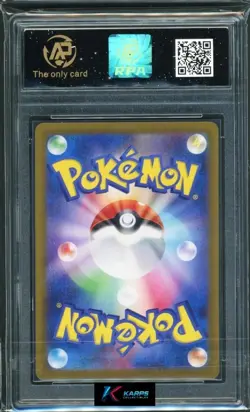 Pokemon RPA 10 Hisuian Growlithe #075/066 SV5a AR 2024 Japanese - Image 2