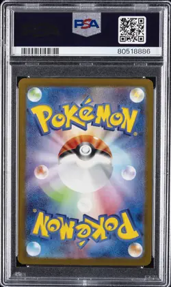 2023 POKEMON JPN SV3-RULER OF THE BLACK FLAME SUPER RARE CHARIZARD EX PSA 10 - Image 2