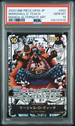 2024 One Piece Japanese Marshall D Teach Manga Alt Art #093 PSA 10 GEM MINT - Image 1
