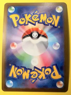 JAPANESE POKEMON CARD - RADIANT Hisuian Sneasler S10a 046/071 / NM - Image 2
