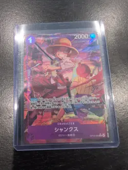 Shanks (Alt Art) OP13-065 R Carrying on His Will - ONE PIECE Card Game Japanese - Image 1
