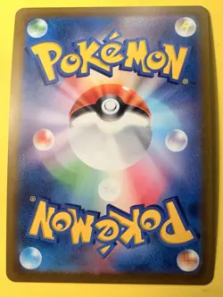 Radiant Gardevoir K 055/172 S12a VSTAR Universe - Pokemon Card Japanese - Image 2