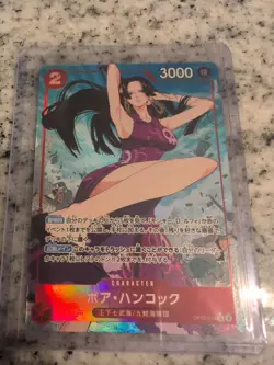 ONE PIECE Card Boa Hancock Alt Art OP12-014 SR Legacy of the Master Japanese - Image 1