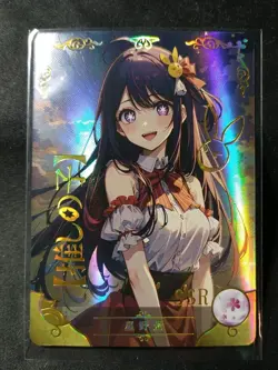 Ai Hoshino - Goddess Story SSR Card NS-10SSR-02 Waifu Card Anime Card - Image 1