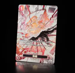 One Piece Card Game Japanese Royal Bloodline OP-10 Booster Box - Case Fresh! - Image 3