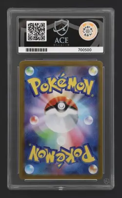 Pokemon Japanese Mega Brave 76 SR Mega Ex Venusaur Ace Mint 9 Card! - Image 2