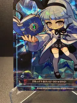 MapleStory Collection Card Archmage of Ice & Lightning CLS_099 Unique Korean NM - Image 4