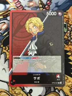 Sabo OP05-001 L Awakening of the New Era - ONE PIECE Card Game Japanese - Image 1