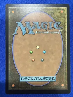 MTG Venser's Journal - Commander 2021 #273 - Image 2