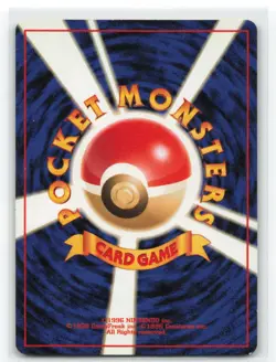 Energy Search Japanese Pokemon Mystery of the Fossils Vintage NM - Image 2