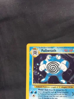 Pokemon Cards: Base Set 2 Rare Holo: Poliwrath 15/130 - Image 3