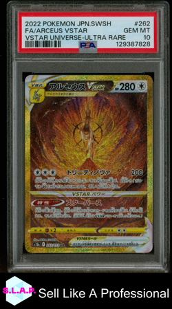 FA/ARCEUS VSTAR VSTAR UNIVERSE-ULTRA RARE POKEMON JAP SWSH 2022 262 PSA 10 - Image 1