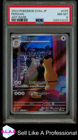 PERSIAN ART RARE POKEMON JAPANESE SV6A-NIGHT WANDERER 2024 075 PSA 8 - Image 1