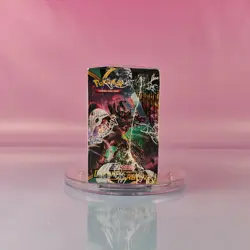 POKEMON TCG SWORD & SHIELD DARKNESS ABLAZE BOOSTER BOX DISPLAY OVP SEALED (3) - Image 3