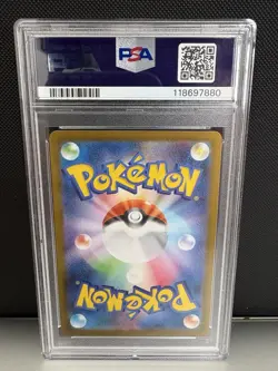 2025 Pokemon Rockets Persian Japanese PSA 10 GEM MINT SUPER RARE - Image 2