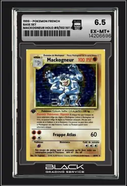 🔥1999 POKEMON CARD FRENCH BASE SET 1. EDITION MACKOGNEUR HOLO RARE EX 6.5 BGS🔥 - Image 1
