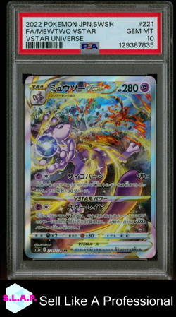 FA/MEWTWO VSTAR VSTAR UNIVERSE POKEMON JAP SWSH VSTAR UNIVERSE 2022 221 PSA 10 - Image 1
