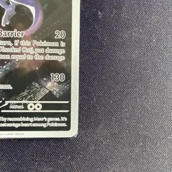 MEWTWO SVP 052 Scarlet Violet 151 Promo Illustration Rare Pokemon Card SEALED - Image 4