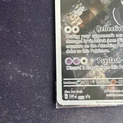 MEWTWO SVP 052 Scarlet Violet 151 Promo Illustration Rare Pokemon Card SEALED - Image 5