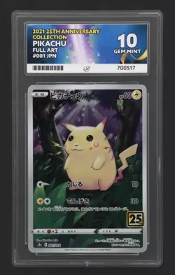 Pokemon Japanese 2021 25th Anniversary 001 Pikachu Full Art Ace Gem Mint 10! - Image 1