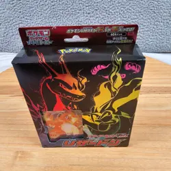 Pokemon TCG Japanese Charizard VMAX Starter Deck SWSH SC Sealed New - Image 1