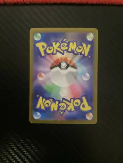 Pikachu ex #136/106 Japanese Super Electric Breaker NM/Near Mint Pokemon 2024 - Image 2