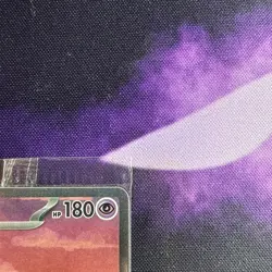 Mew ex SVP 053 Pokemon TCG Scarlet Violet 151 Black Star Promo Full Art SEALED - Image 3