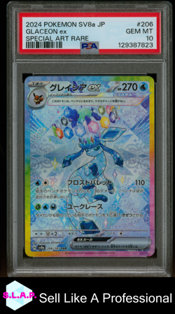GLACEON EX SPECI4L ART RARE POKEMON JAP SV8A-TERASTAL FEST EX 2024 206 PSA 10 - Image 1