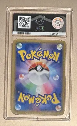 Pokemon Japanese 2018 Tag Bolt 027 Holo Blastoise Ace Gem Mint 10! - Image 2