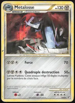 Carte Pokemon Metalosse 18/90 HS Indomptable Francais - Image 1