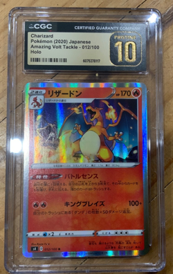 CGC 10 Pristine Charizard 012/100 Pokemon 2020 Japanese Amazing Volt Holo - Image 1