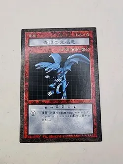 Yu-Gi-Oh Blue-Eyes Ultimate Dragon Dungeon Dice Monsters DDM Japanese Vtg Rare - Image 1