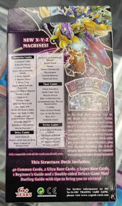 YUGIOH 1ST EDITION SETO KAIBA STRUCTURE DECK FACTORY SEALED - Image 2