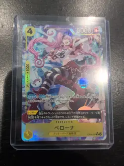 ONE PIECE Card Japanese The Azure Sea's Seven Perona OP14-111 R Alt Art NM - Image 1