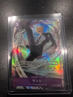 ONE PIECE TCG OP12 Legacy of the Master OP12-070 P-R Sanji - Image 1