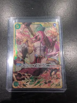 Jewelry Bonney SEC OP12-118 Legacy of the Master One Piece Japanese - Image 1
