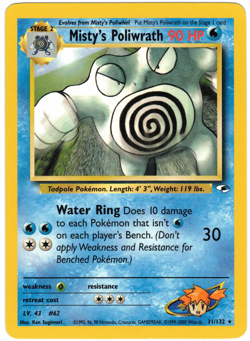 Misty's Poliwrath 31/132 Gym Heroes Regular Rare Vintage Pokemon Card - Image 1