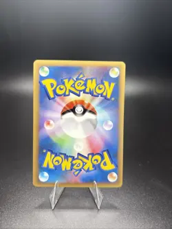 [NM] Jasmine's Raichu Pokemon Card Japanese 027/141 VS Series 1st Ed - Image 2