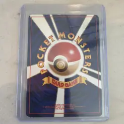 Erika’s Venusaur Holo Rare Japanese Gym Challenge No. 003 Pokemon Card TCG - LP - Image 2
