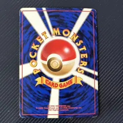 Typhlosion Neo Premium File 1 Holo No. 157 Vintage Japanese Pokemon Card - Image 3