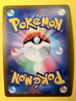 Venusaur 004/071 Pokemon GO Sparkling Radiant Pokemon Card Japanese Japan Import - Image 2