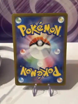 Mega Diancie ex MA 227/193 M2a MEGA Dream ex Pokemon Card Japanese pack fresh - Image 3