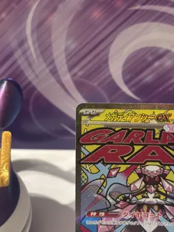 Mega Diancie ex MA 227/193 M2a MEGA Dream ex Pokemon Card Japanese pack fresh - Image 4