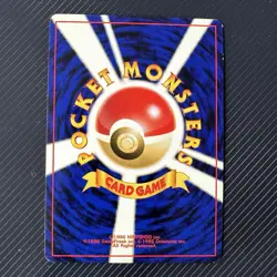 Porygon 2 Japanese Holo Rare Pokemon Card Neo Revelation No. 233 - Image 3