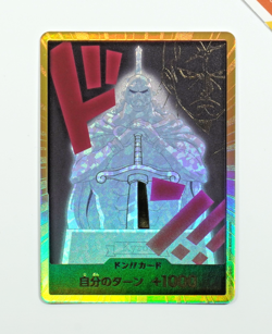 One Piece DON!! Card Kyros #PRB02 The Best Vol.2 Japanese Holo - Image 1