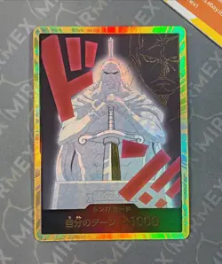 One Piece DON!! Card Kyros #PRB02 The Best Vol.2 Japanese Holo - Image 2