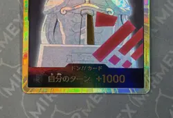 One Piece DON!! Card Kyros #PRB02 The Best Vol.2 Japanese Holo - Image 3