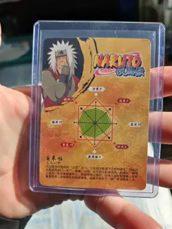 Naruto Trading Card SILVER Textured Foil SSR Jiraiya HY-SSR-007 - Image 5